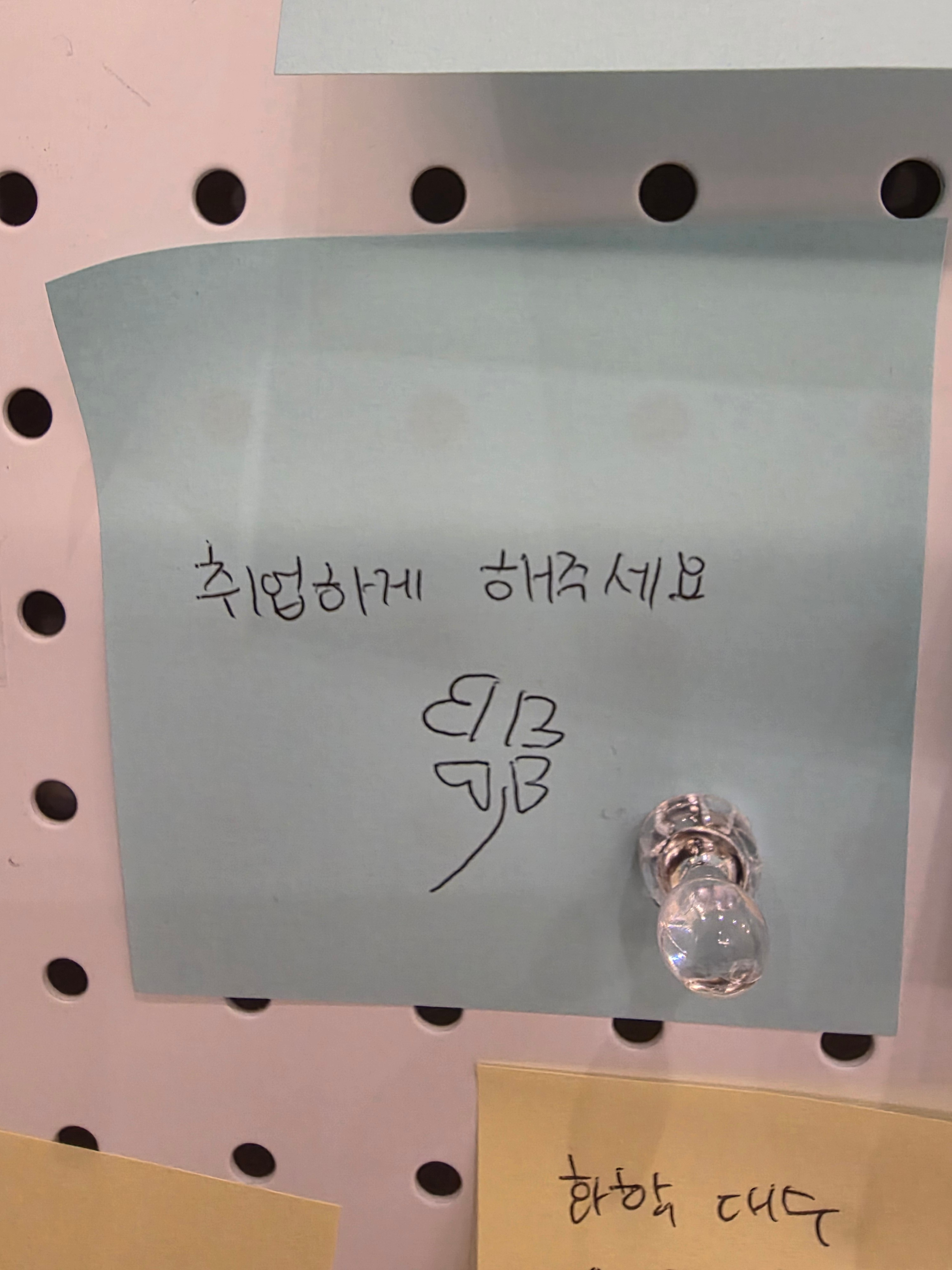 업체사진