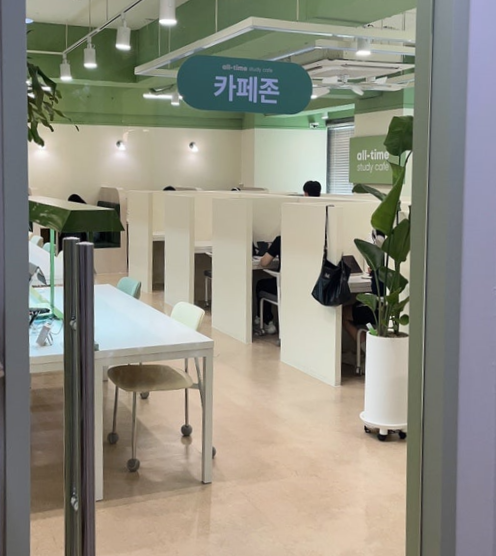 업체사진