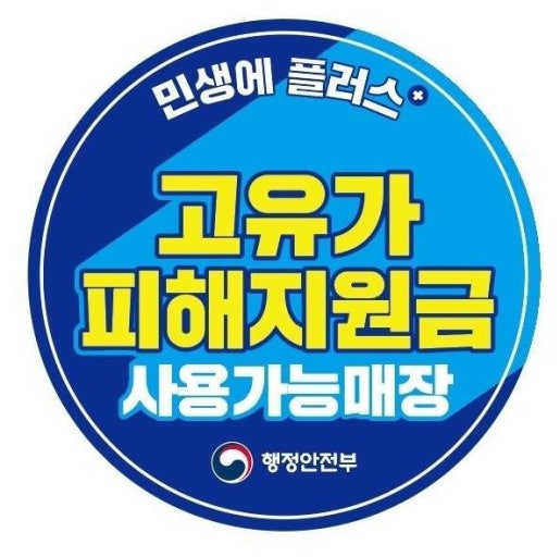 도담