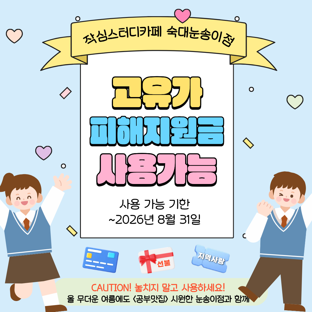 업체사진