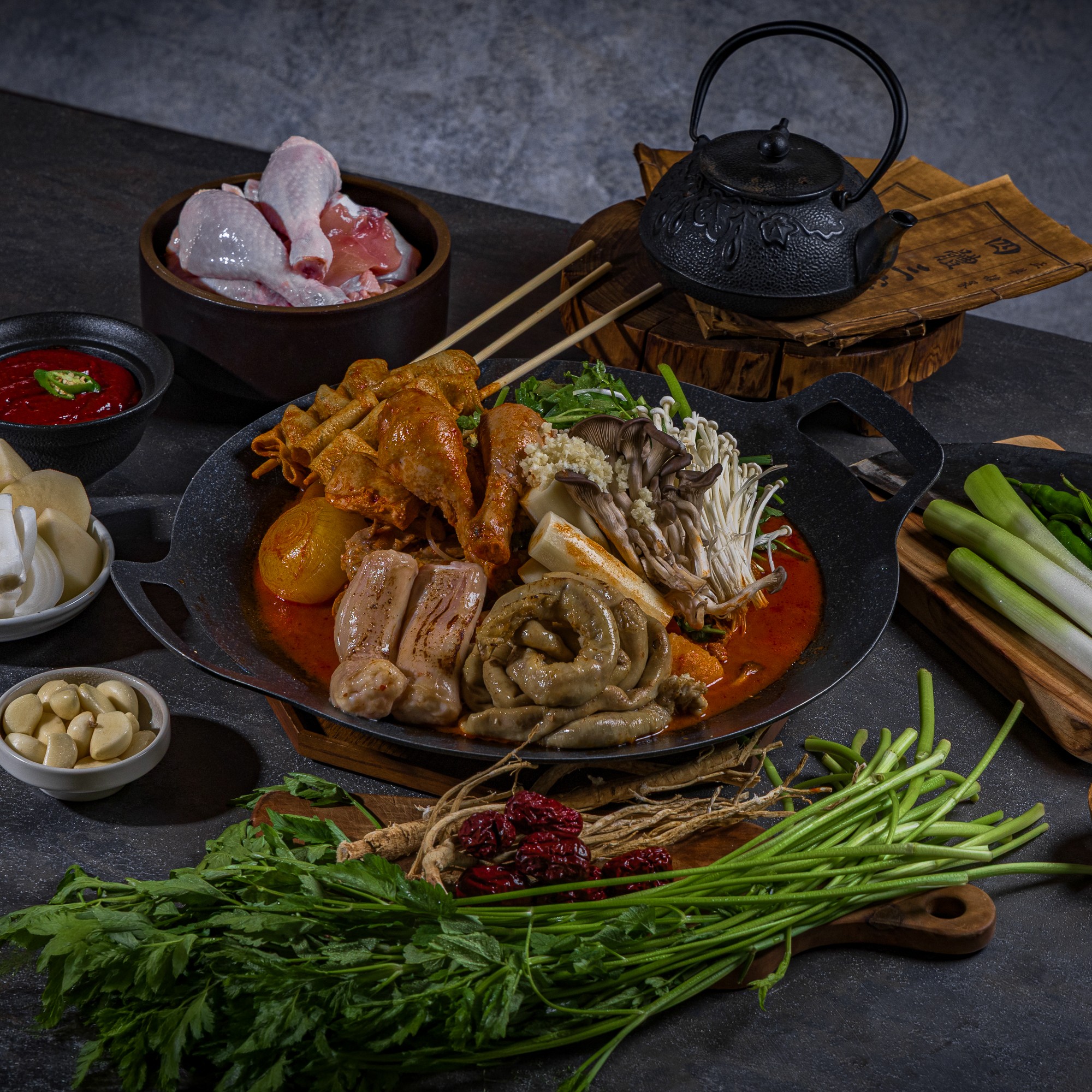 곱대창 봉도리탕