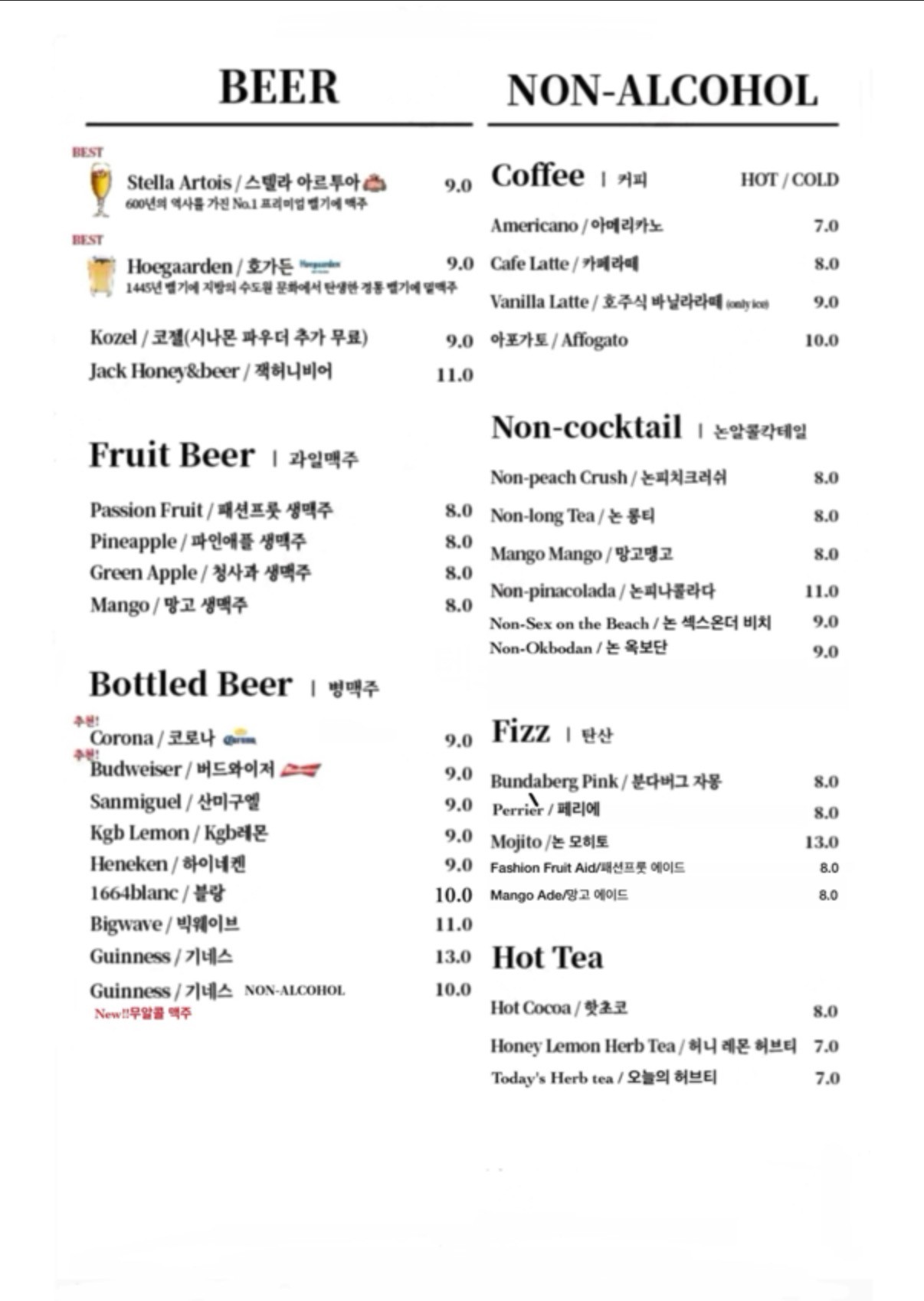 요약 정보 이미지