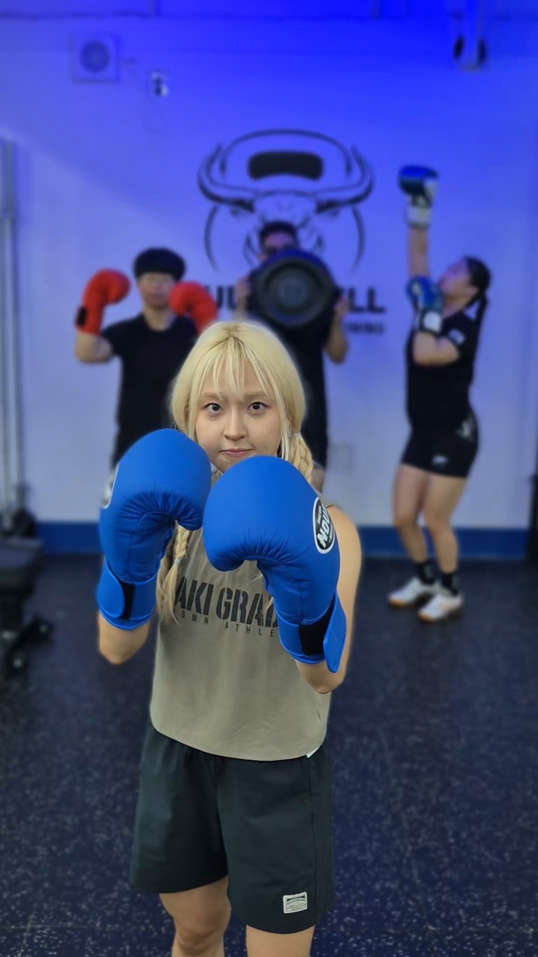 서울 광진구 구의강변로 복싱체육관 불스벨트레이닝센터 강변점 내부 모습 5