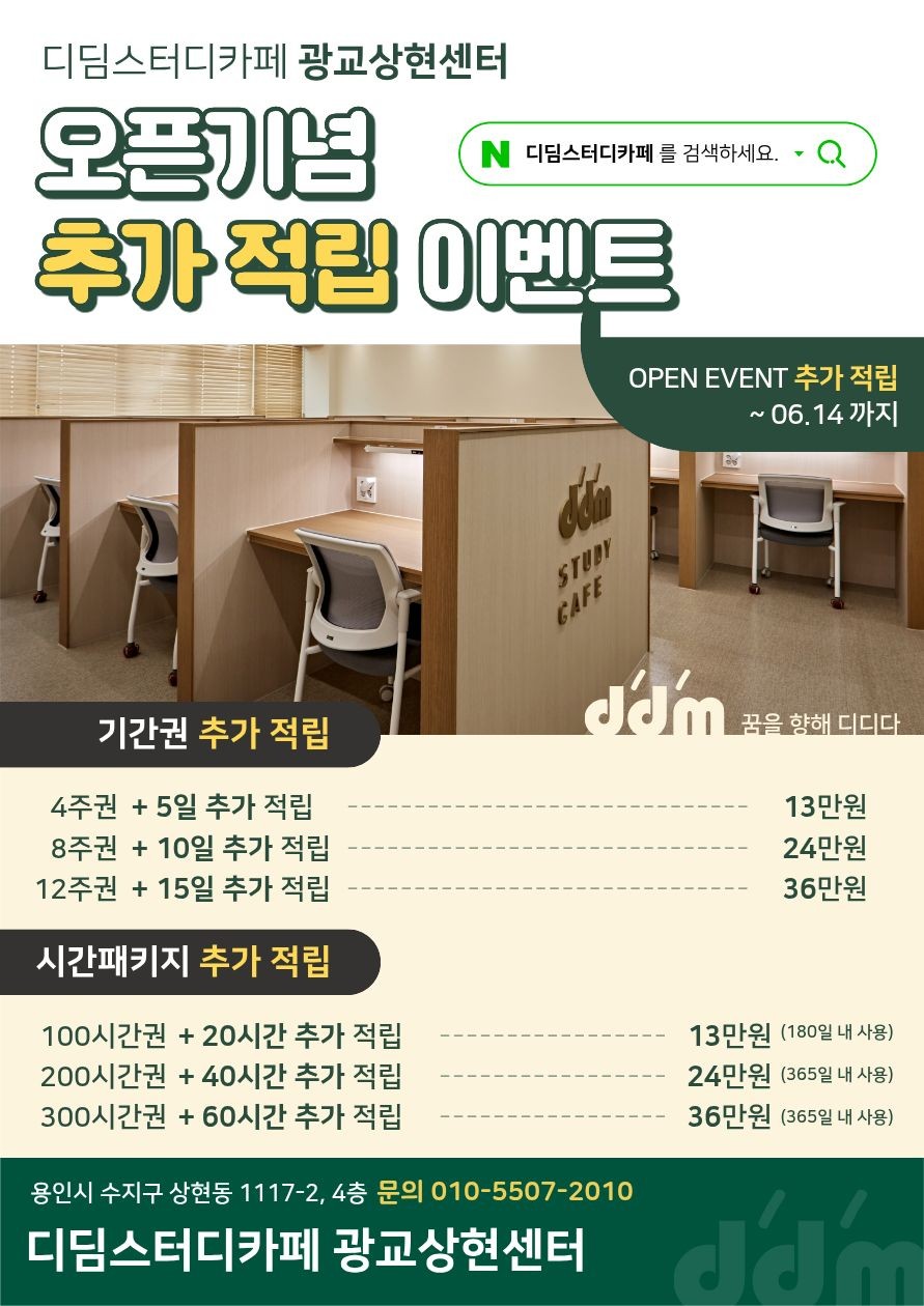 업체사진