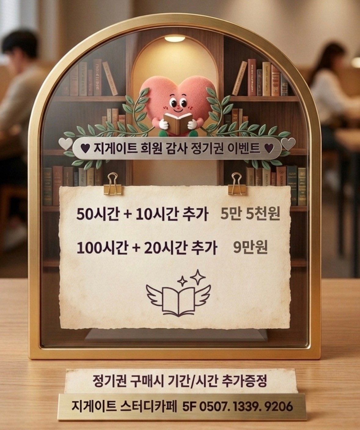 업체사진