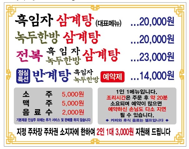 요약 정보 이미지