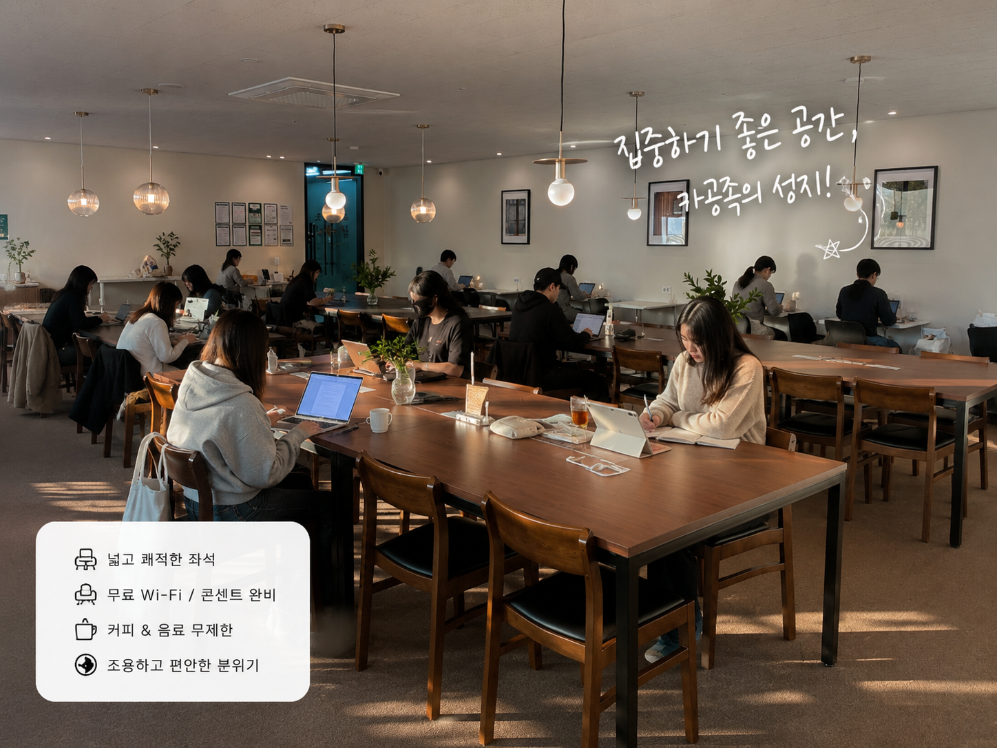 업체사진