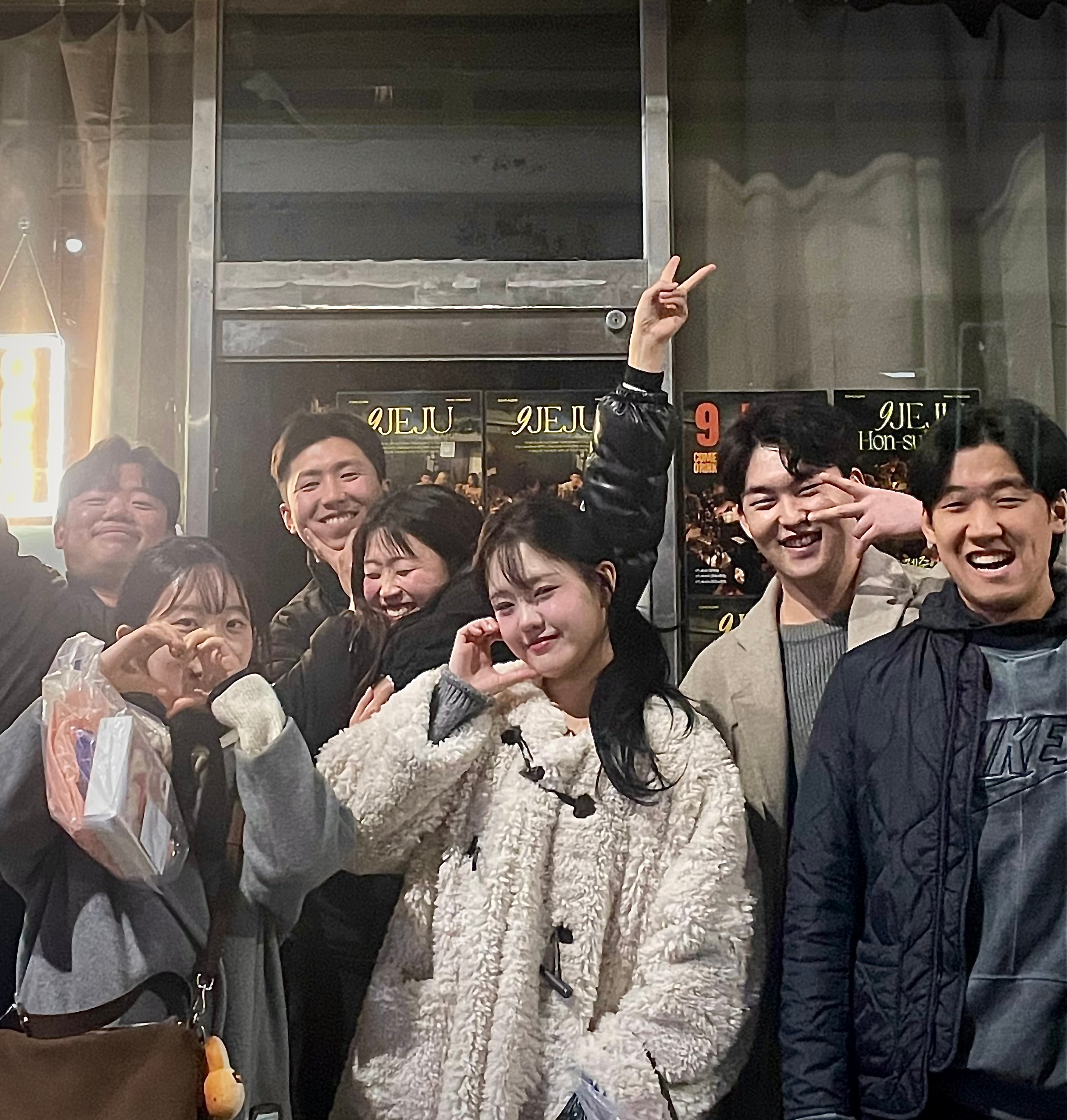 제주아홉 혼술바 서울 상봉점 사진 2