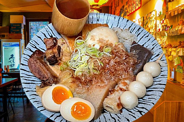 모에루오뎅모리(문래데이트)