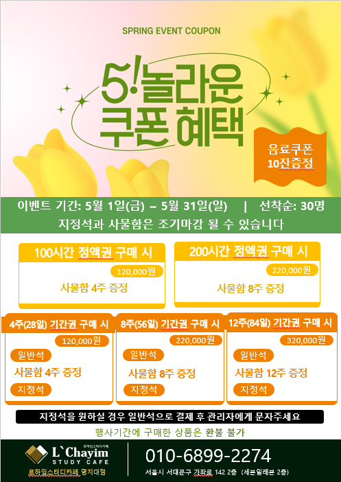 업체사진