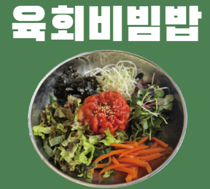 소장농 사진 3