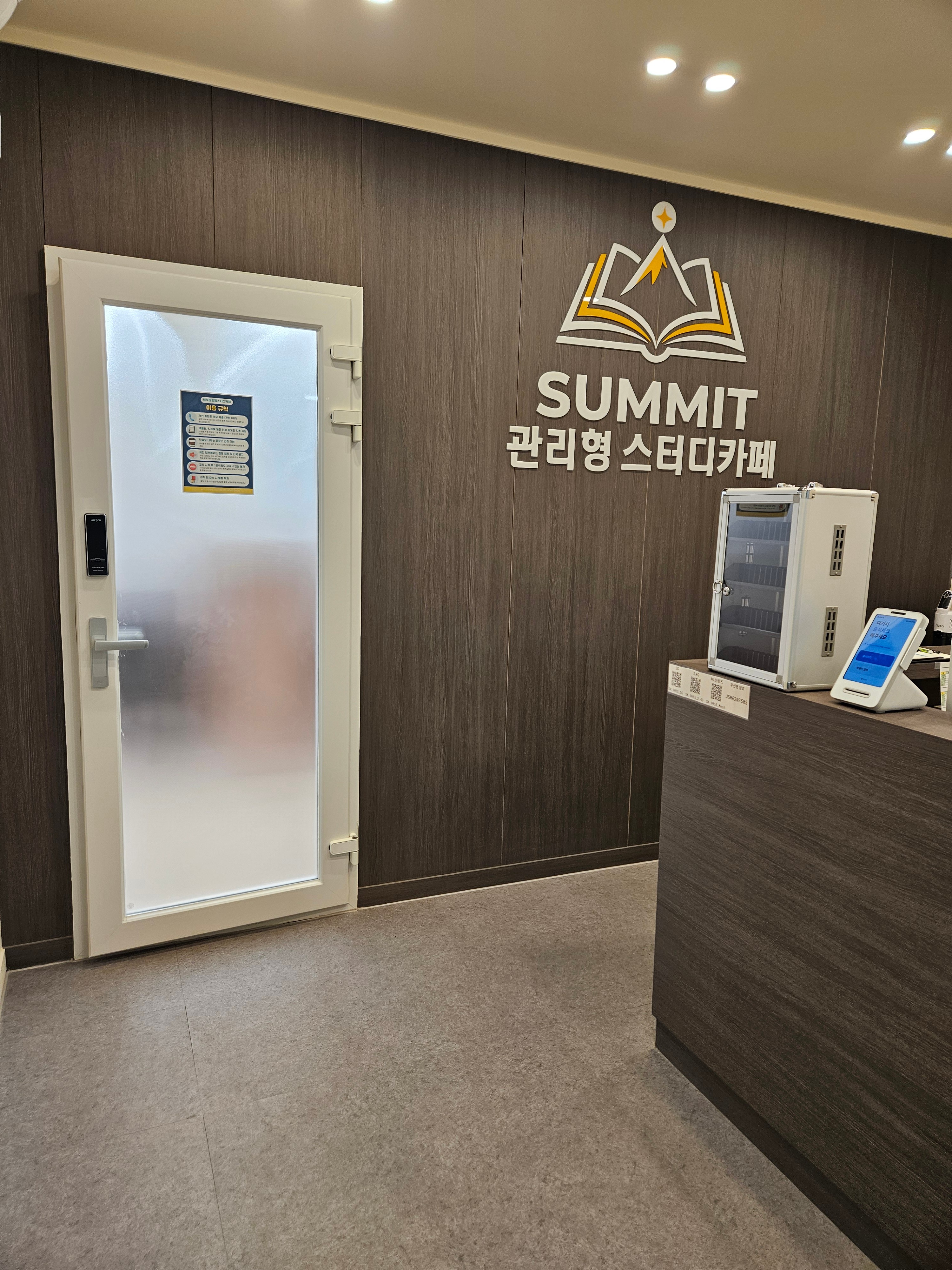 업체사진