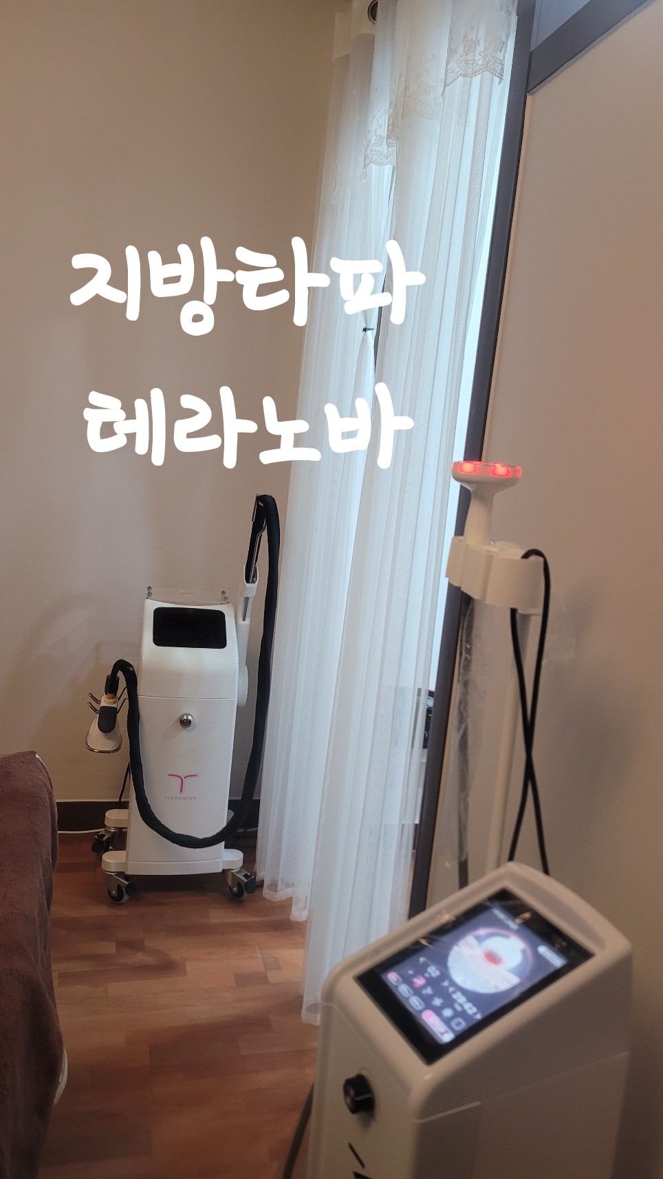 비움스킨앤바디 대표 이미지