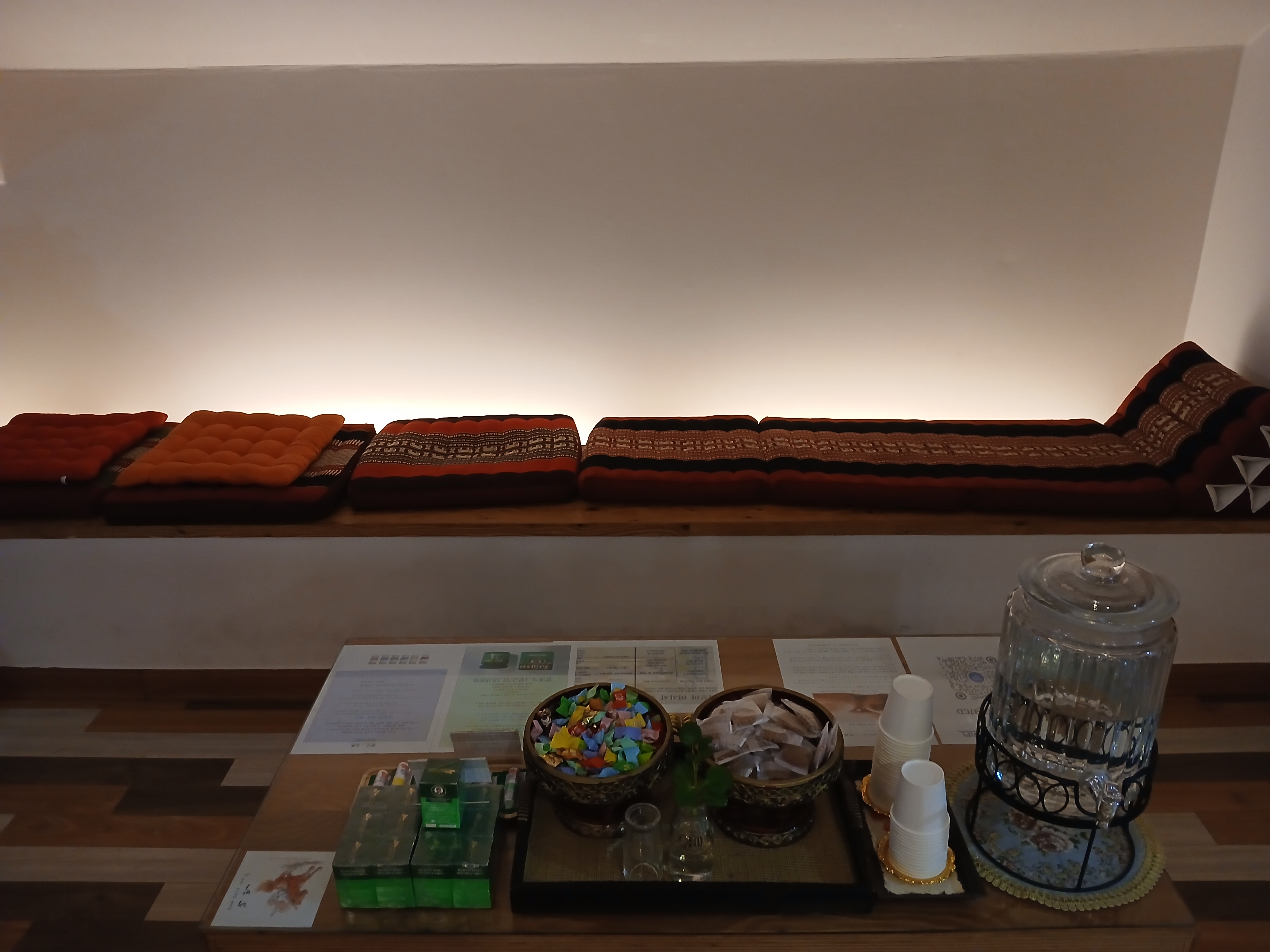보문힐링테라피 photo 7