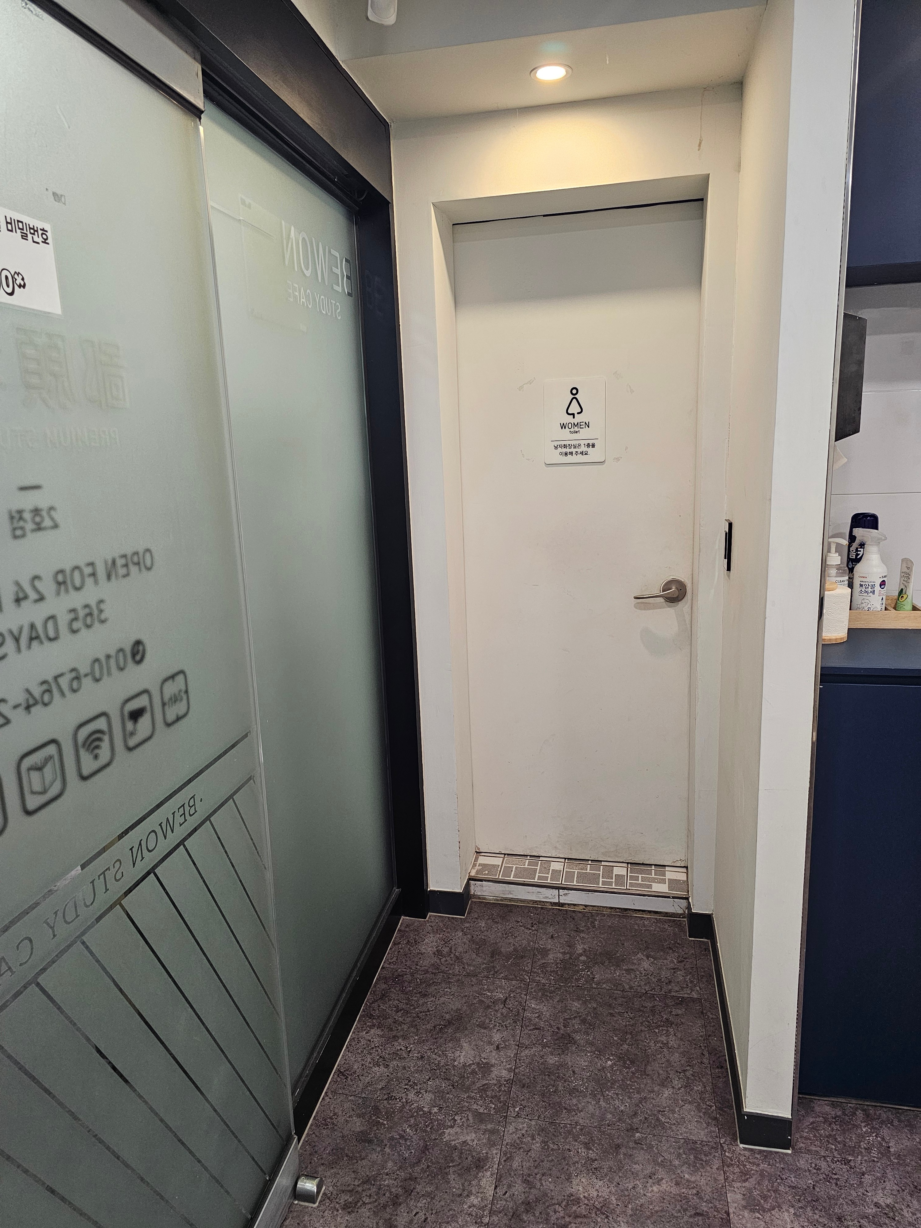 업체사진