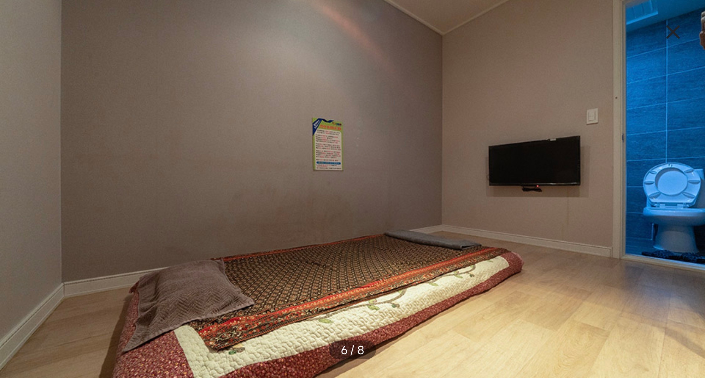 별아로마 photo 5