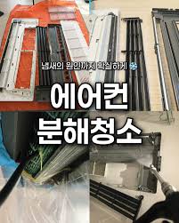 업체사진