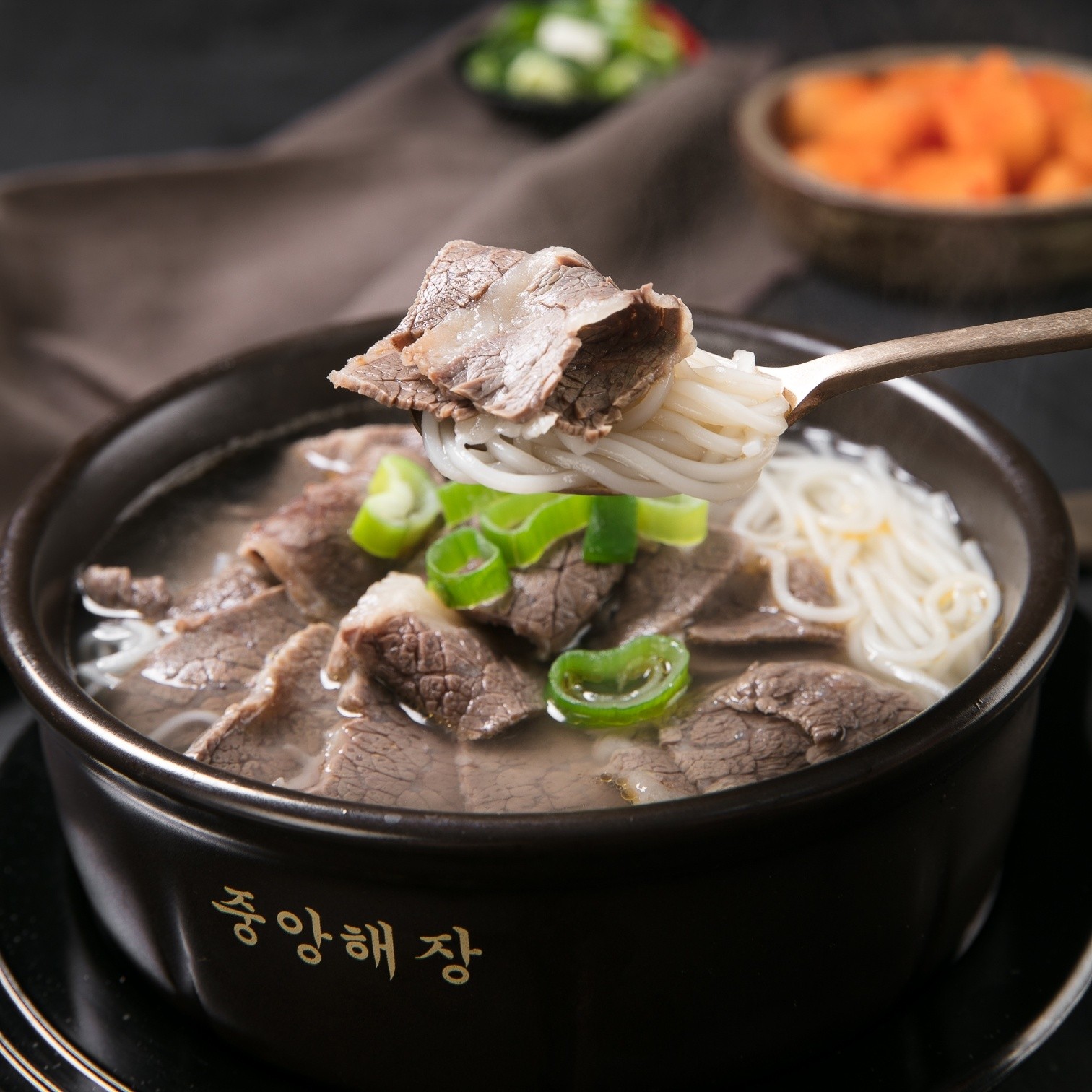 한우 1++ 양지곰탕