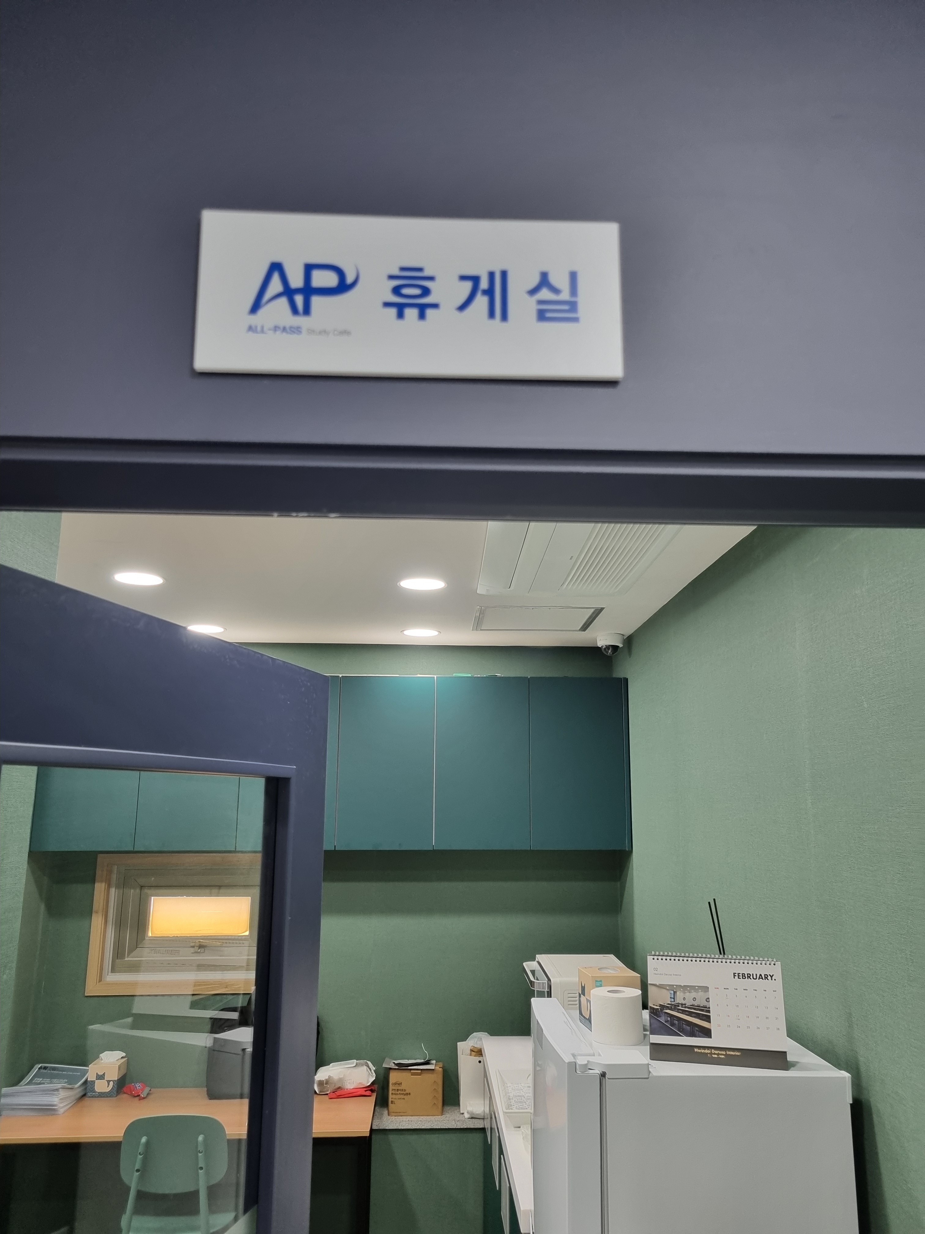 업체사진