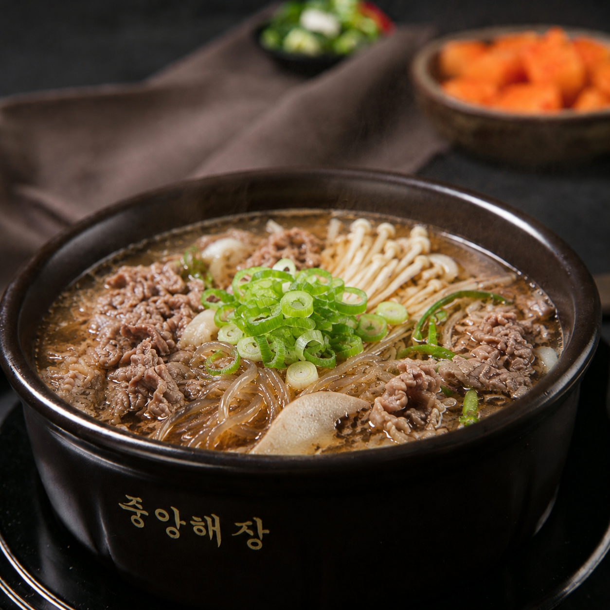 뚝배기불고기