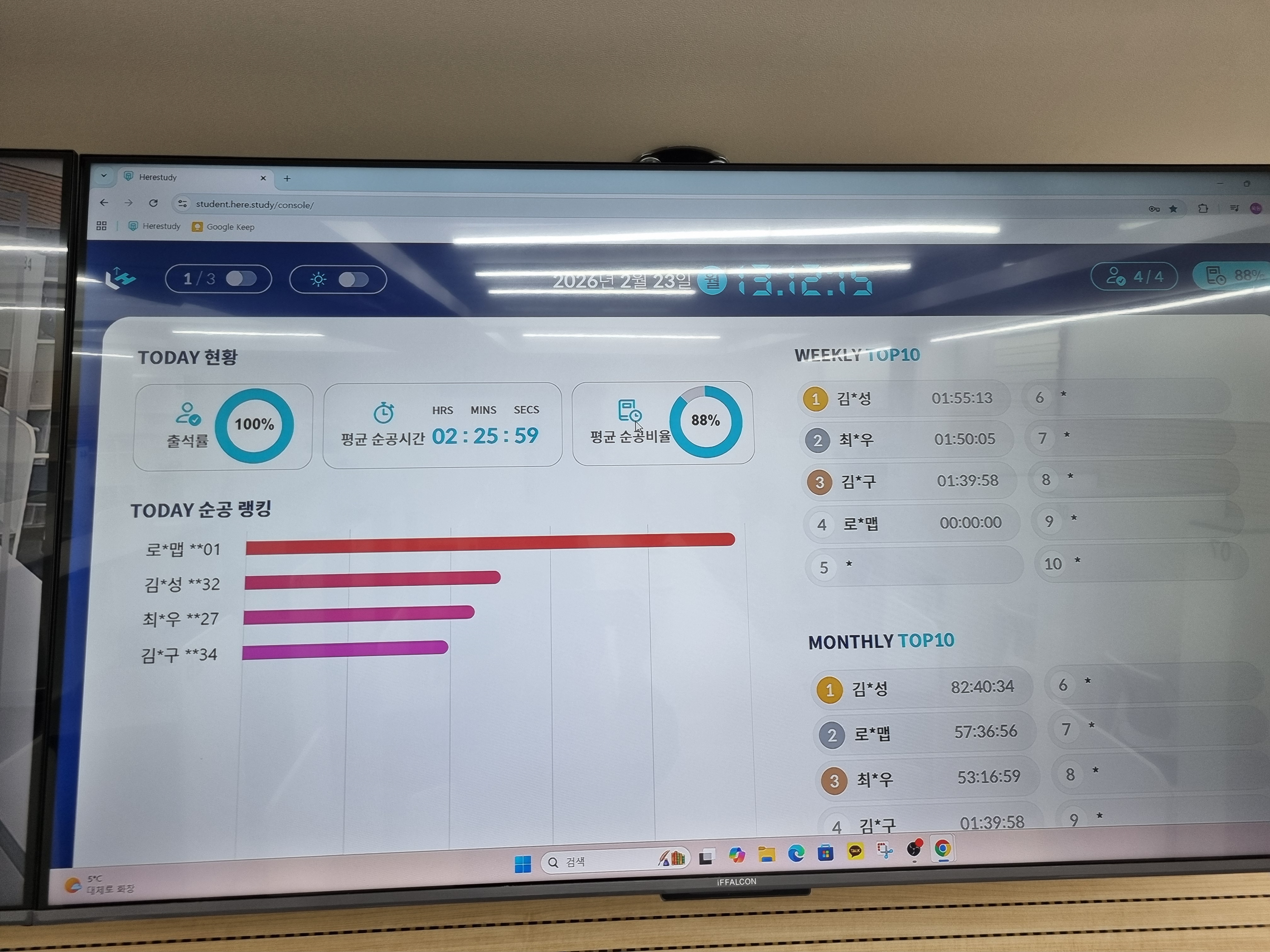 업체사진