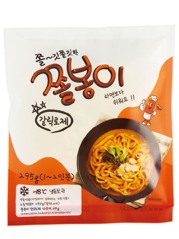 한양식품