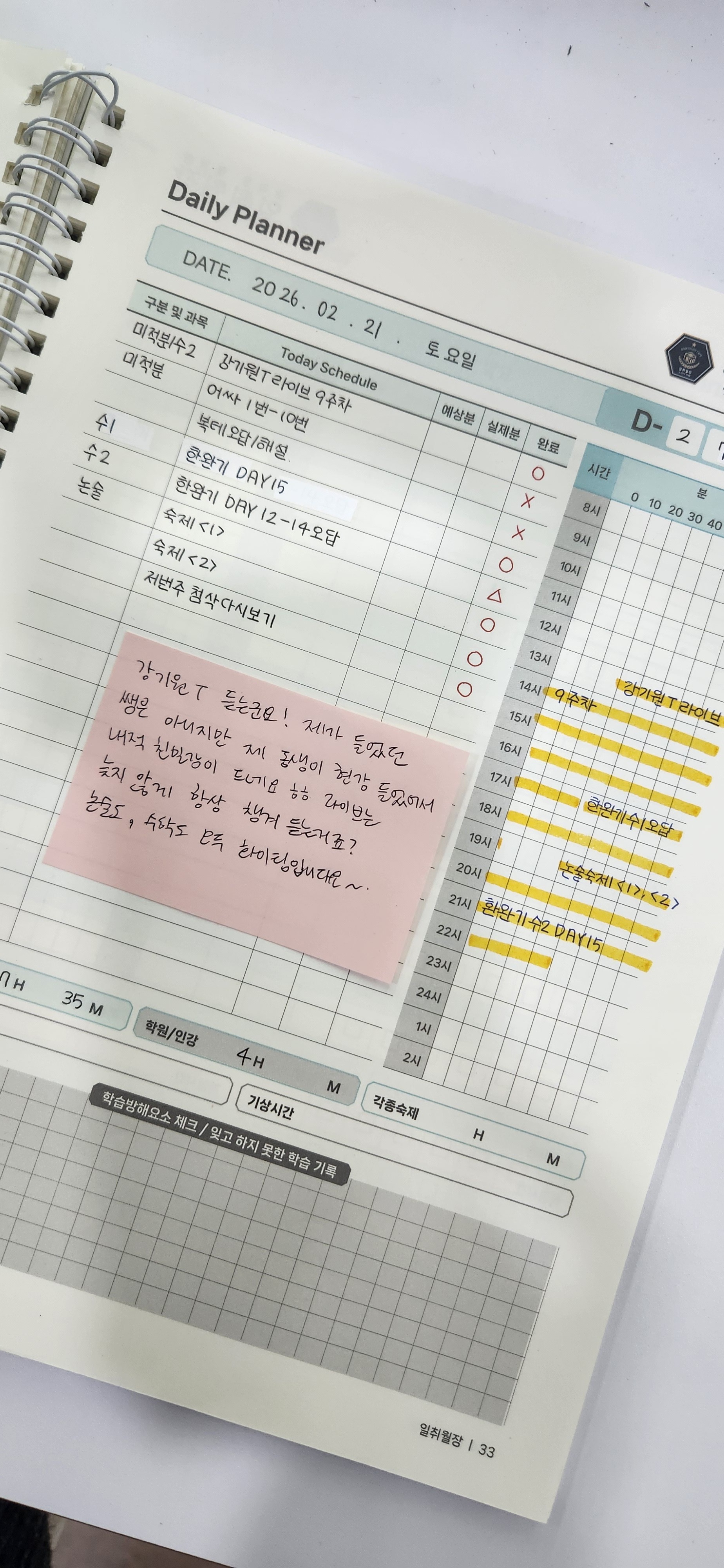 업체사진
