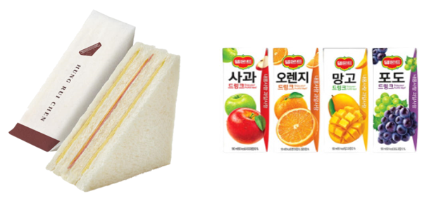 홍루이젠