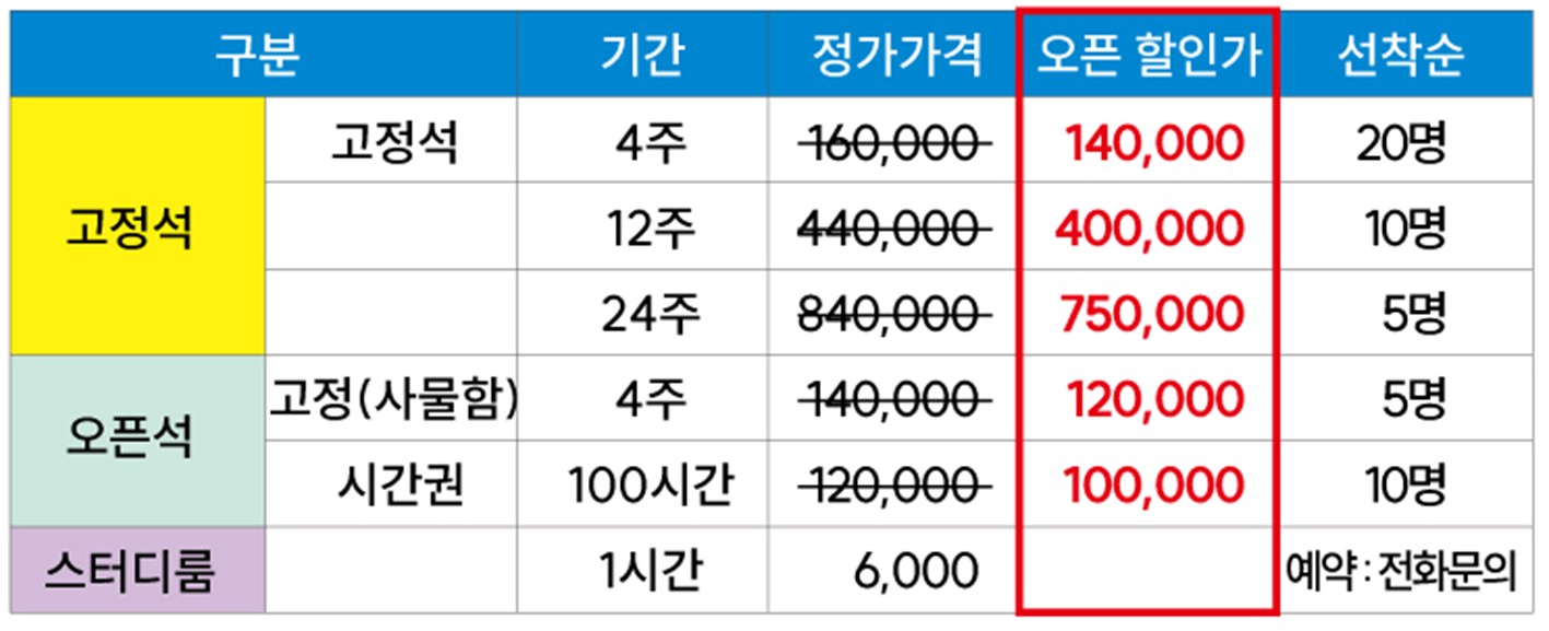 업체사진