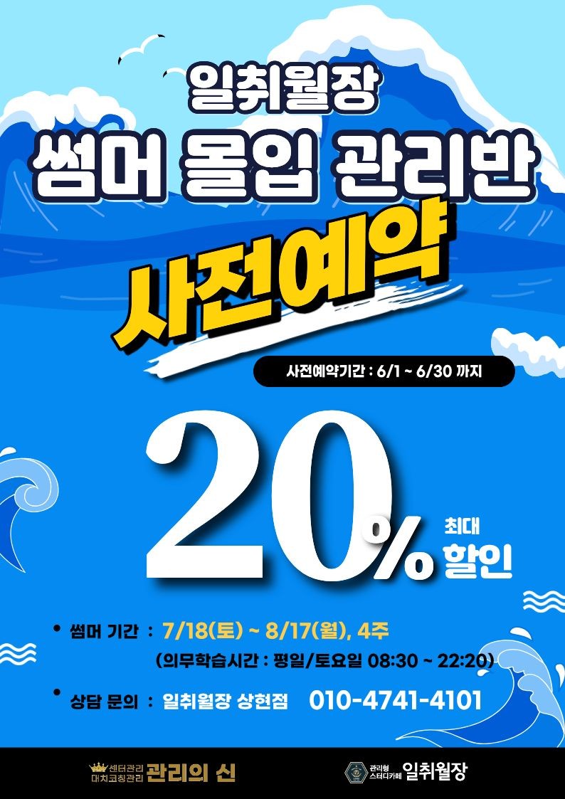 업체사진