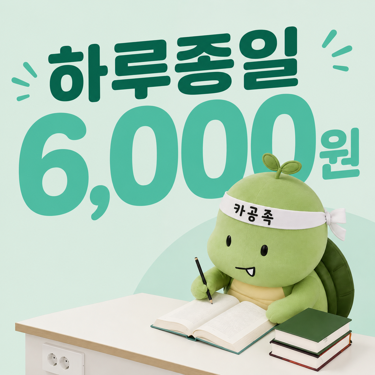 업체사진