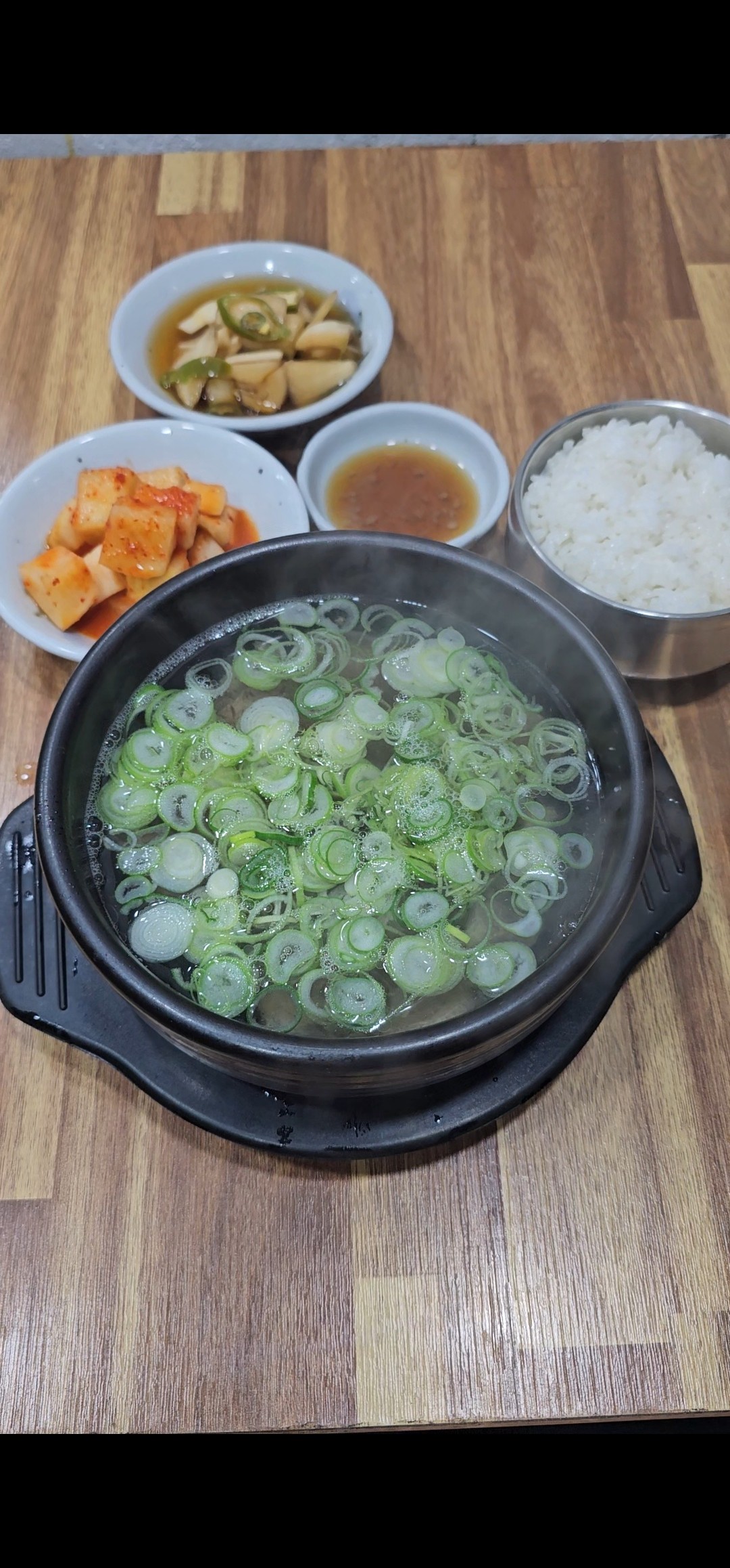 양지곰탕