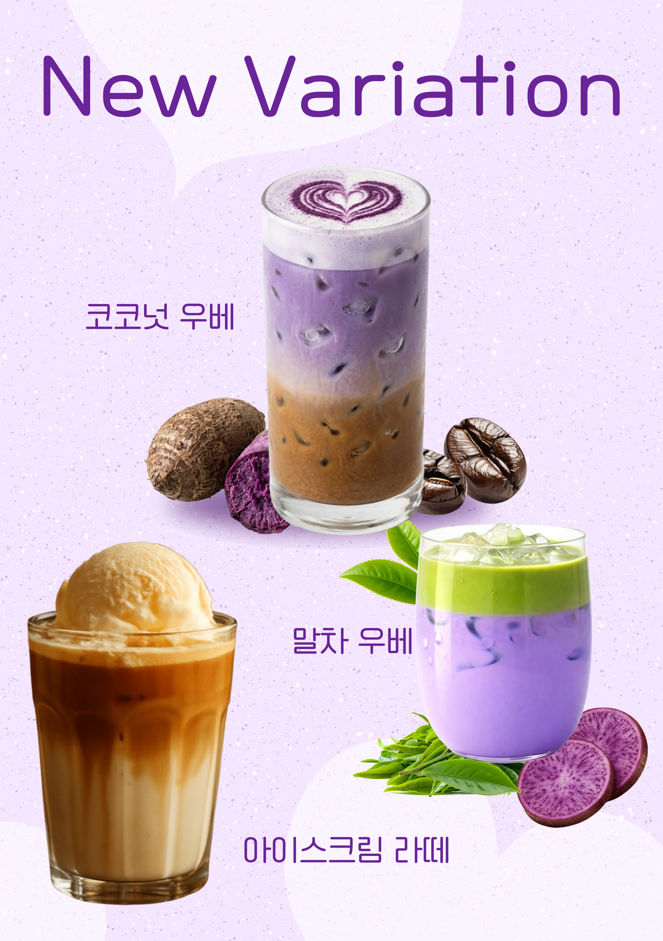 에덴노아카페 사진 3