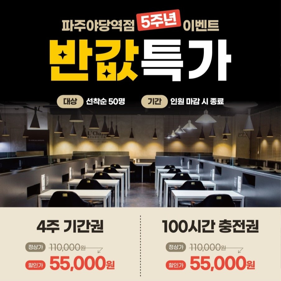 업체사진