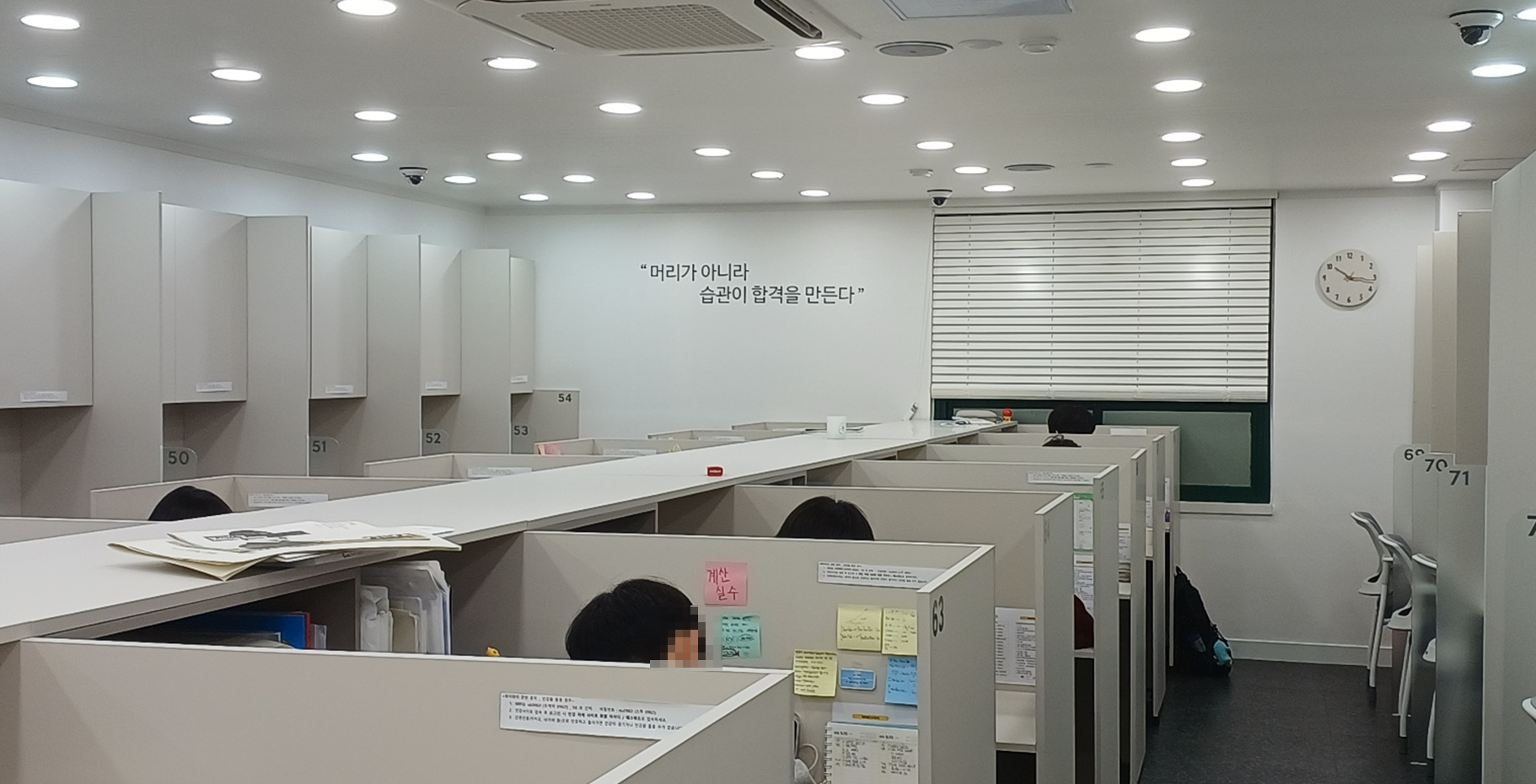 업체사진