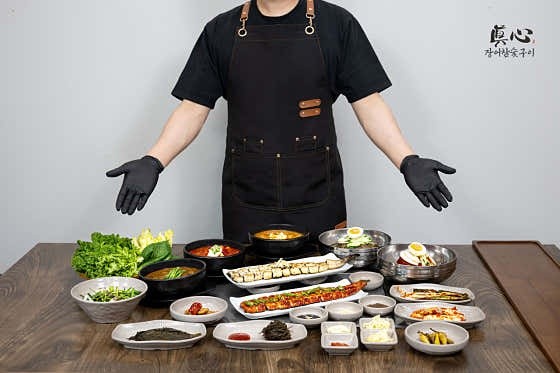 진심장어참숯구이