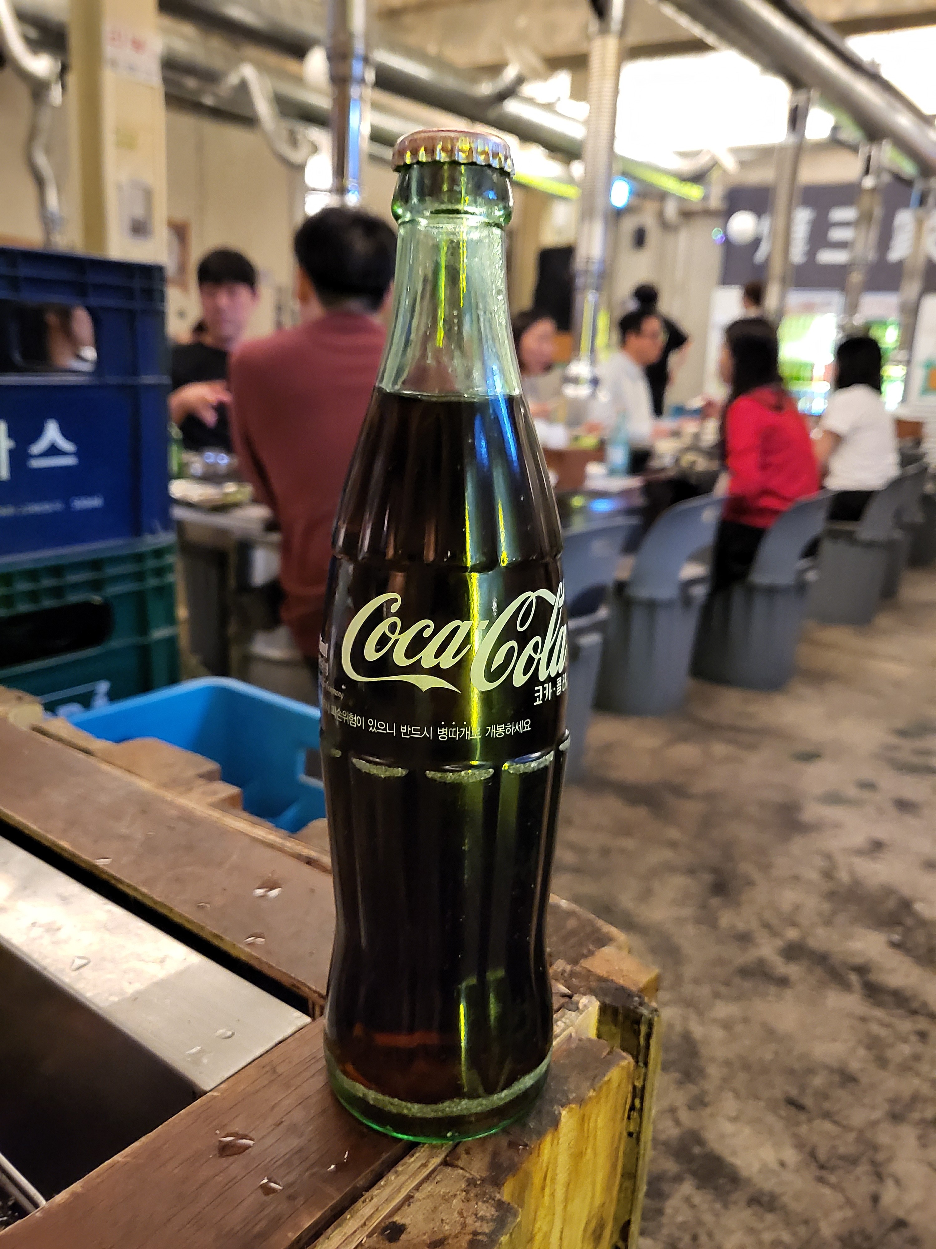 코카콜라