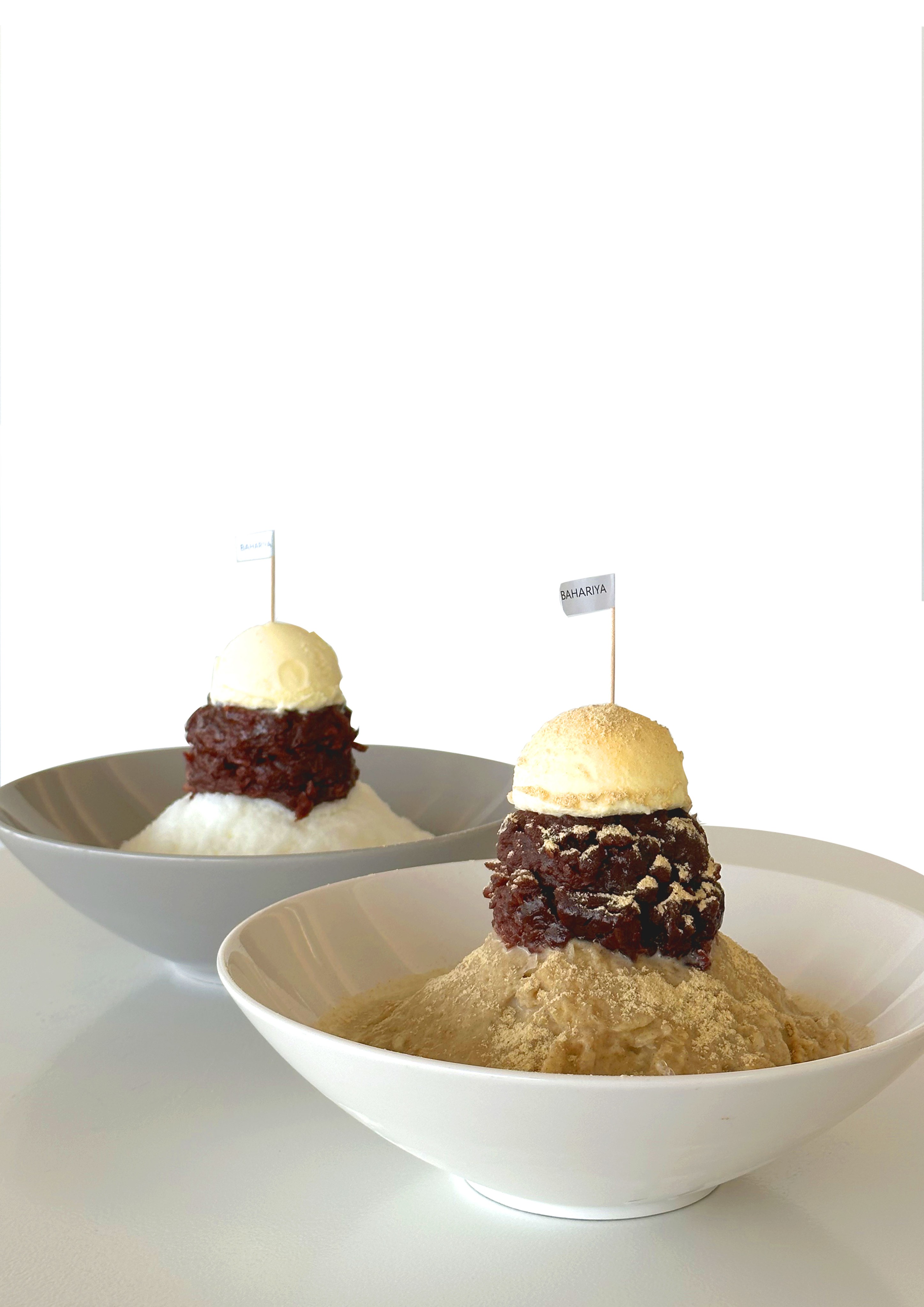 여주 쌀 팥빙수