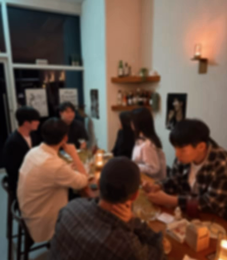 헤르츠혼술바