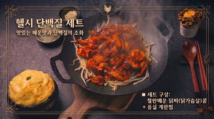 정술술광장코아점