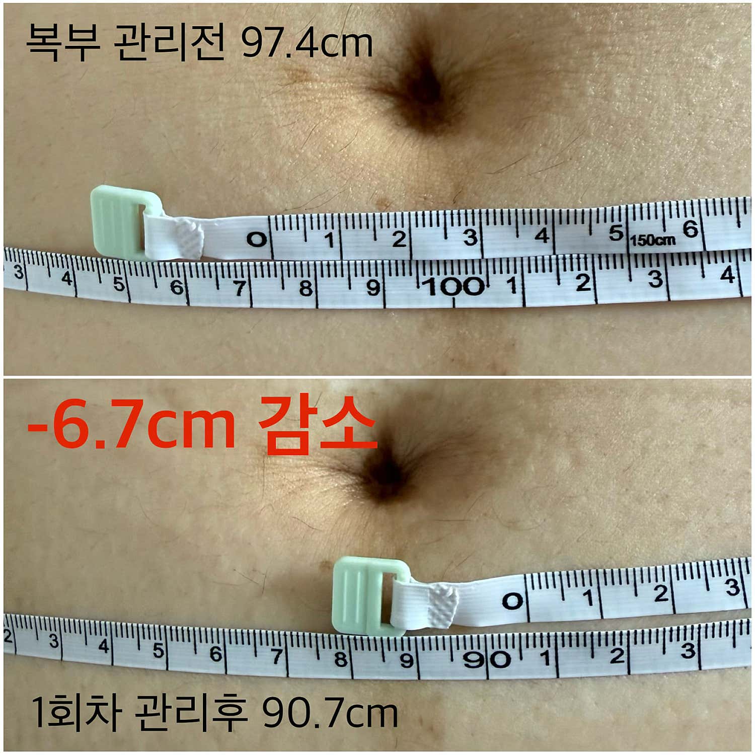 위더스산후케어 성남분당점 photo 5