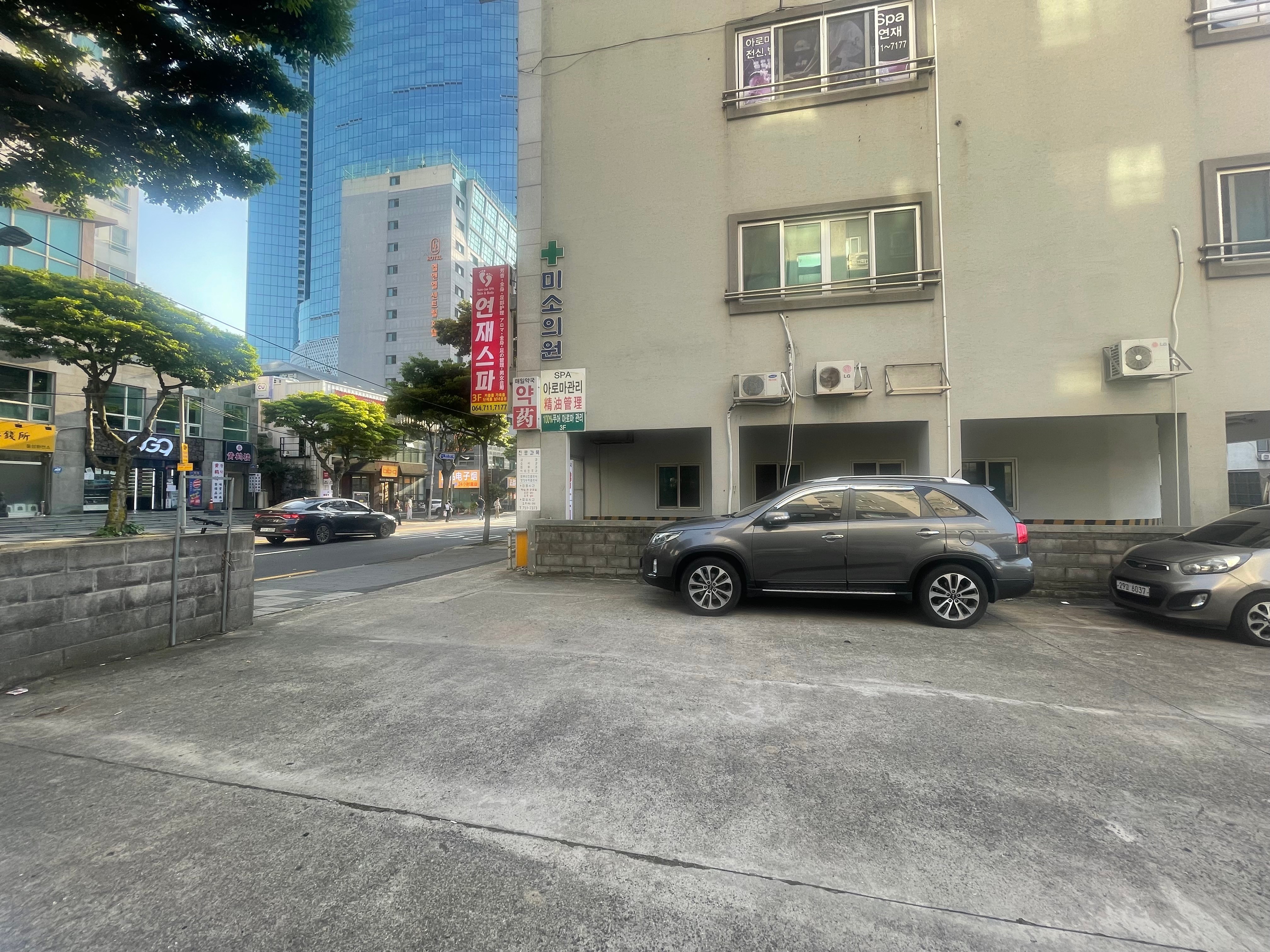 연재아로마스파 photo 8