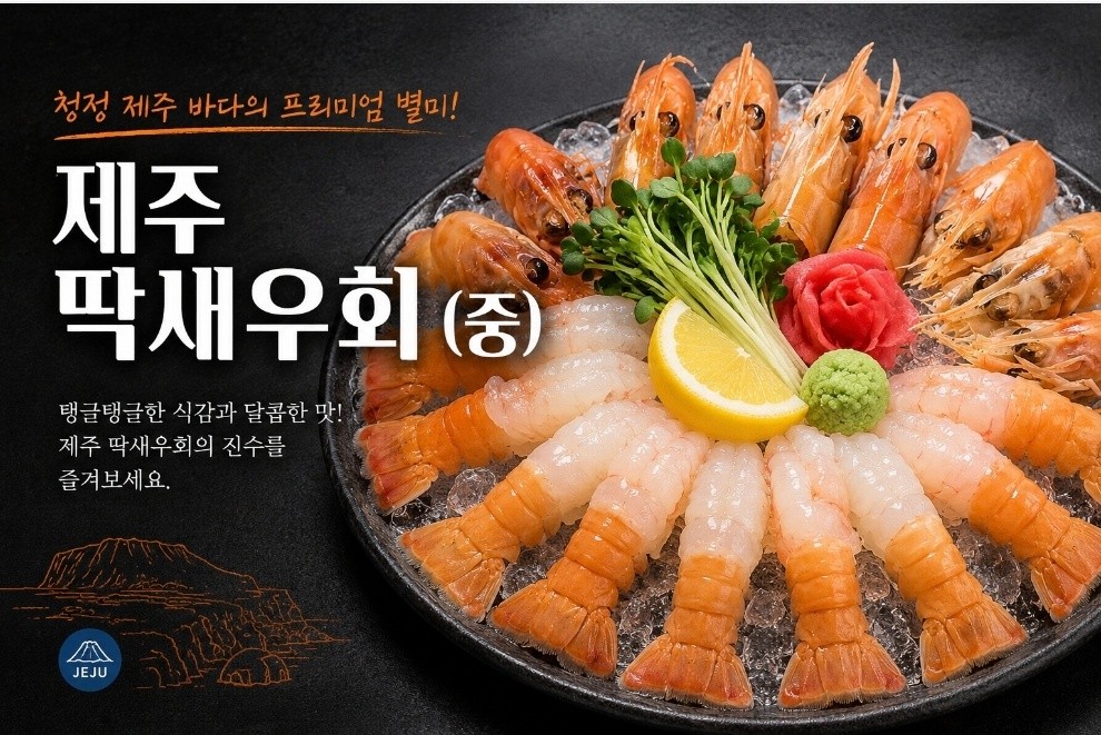 능동적장미 군자점 사진 4