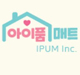 아이품매트 서울