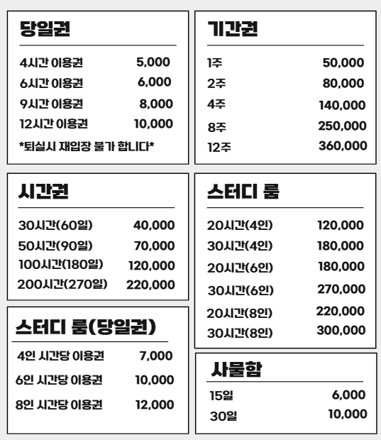 업체사진