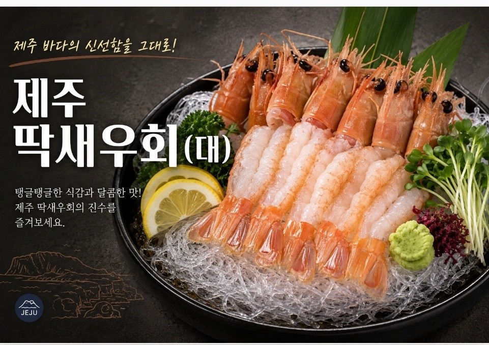 능동적장미 군자점 사진 3