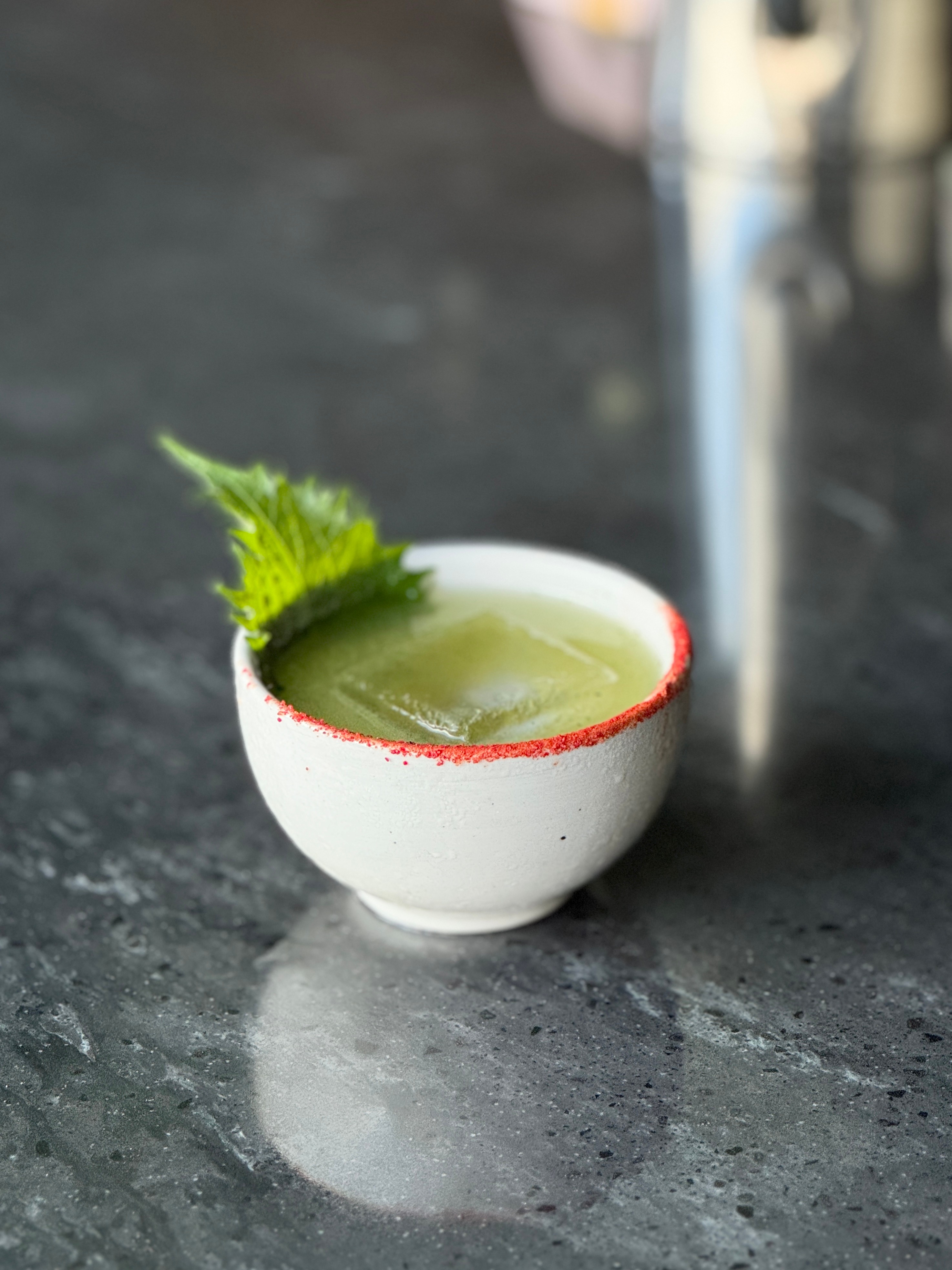 시소 유자 Shiso Yuzu
