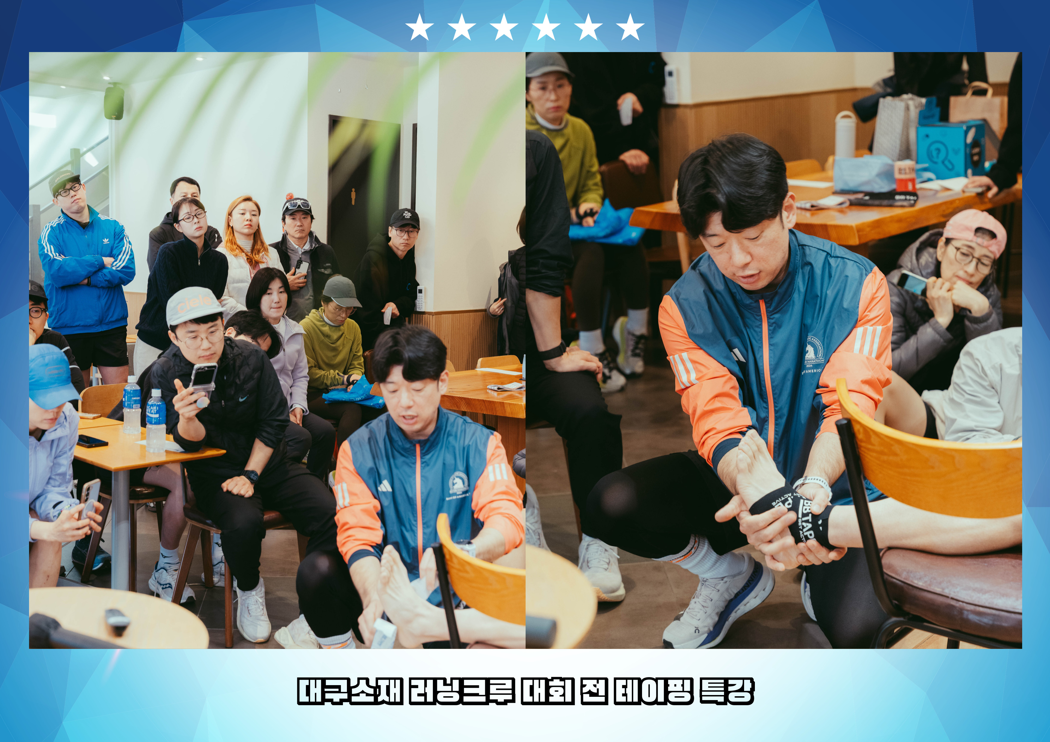 바른몸운동센터 photo 4