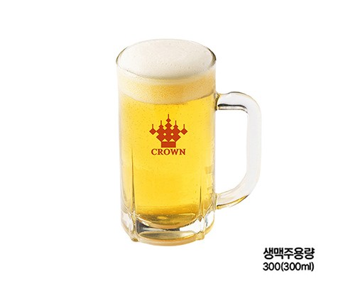 크라운호프병점아이파크