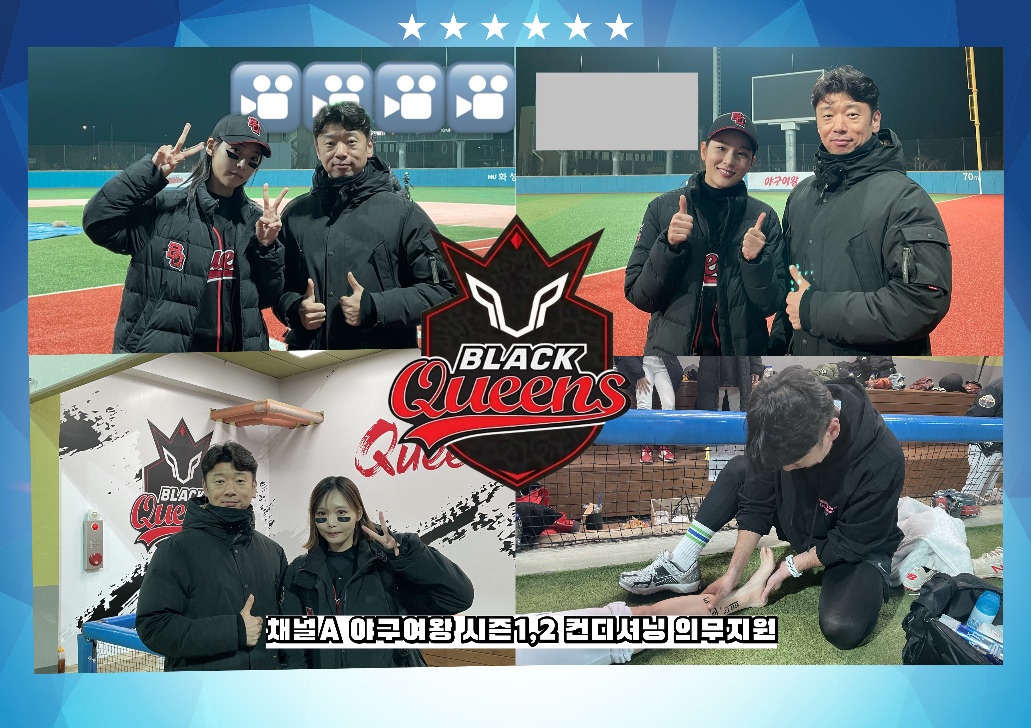 바른몸운동센터 photo 2